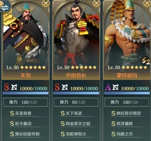 文明与征服暴力流怎么玩