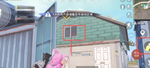 和平精英手雷怎么拉视角
