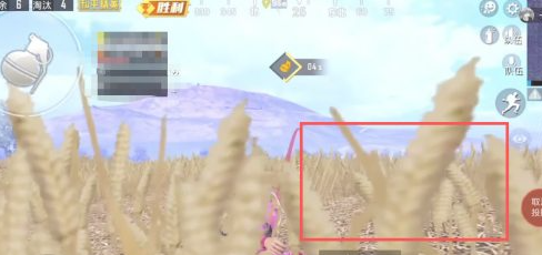 和平精英手雷怎么拉视角