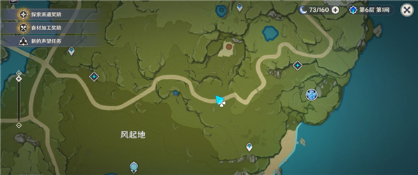 原神隐藏商人位置及物品