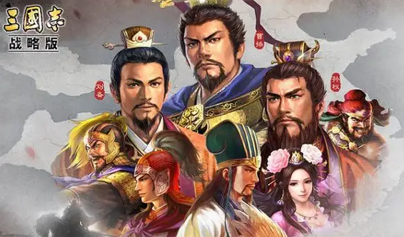 三国志战略版平民怎么玩