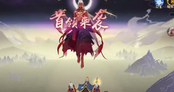 阴阳师前线作战阵容
