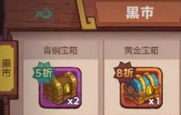 咸鱼之王蔡文姬怎么获得