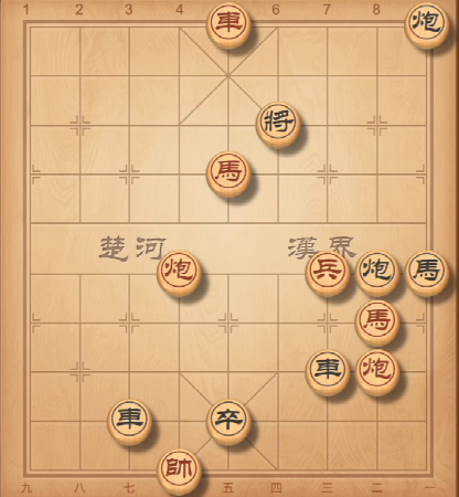 天天象棋残局挑战283关破解方法