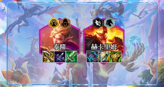云顶之弈冒险男刀