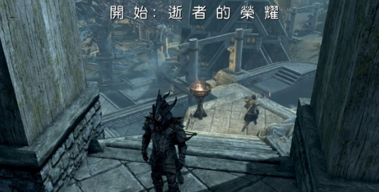 上古卷轴5狼人怎么变回来