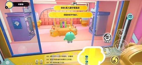 蛋仔派对盲盒保底多少