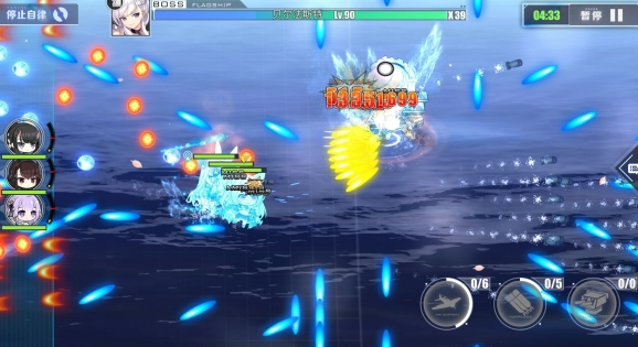 碧蓝航线特殊兵装怎么获得