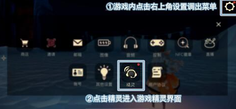 光遇有回归奖励吗