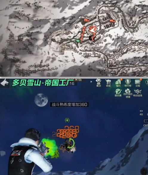明日之后野外感染者据点在哪