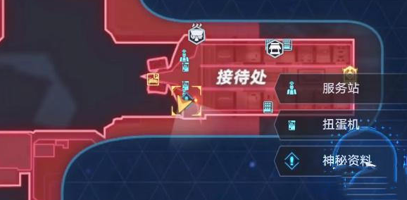 幻塔神秘资料任务怎么做