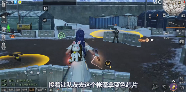 明日之后幽灵行者怎么获得