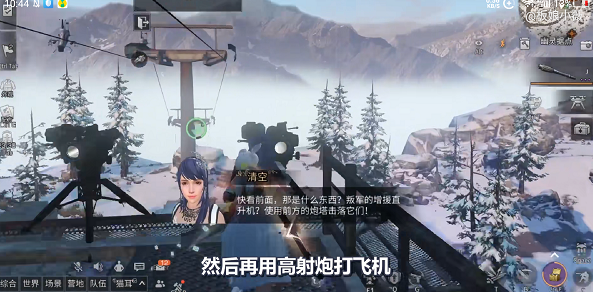 明日之后幽灵行者怎么获得