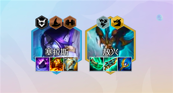 云顶之弈敖兴九五怎么玩