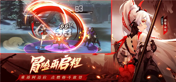 时空猎人3可以搬砖吗