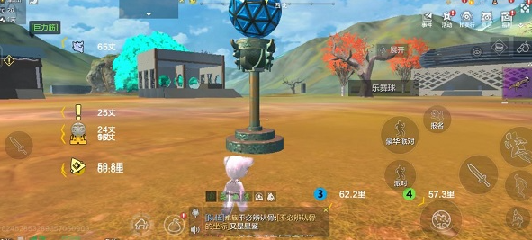 妄想山海灵气怎么获得