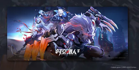 时空猎人3怎么找客服