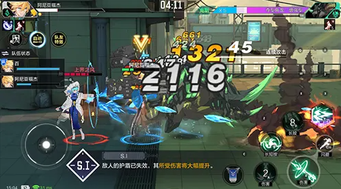 时空猎人3公会最多容纳多少人