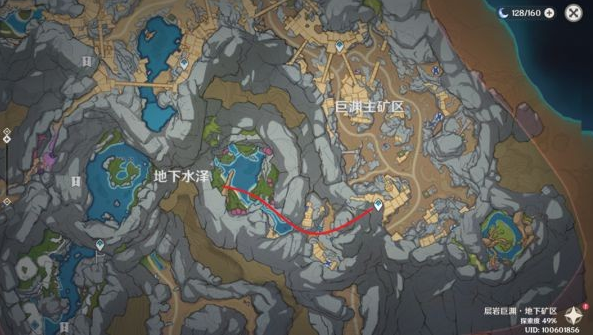 原神失踪的矿工怎么触发
