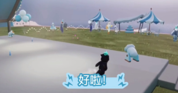 光遇秘密基地顶楼在哪