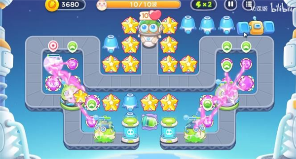 保卫萝卜4太空穿越20关攻略