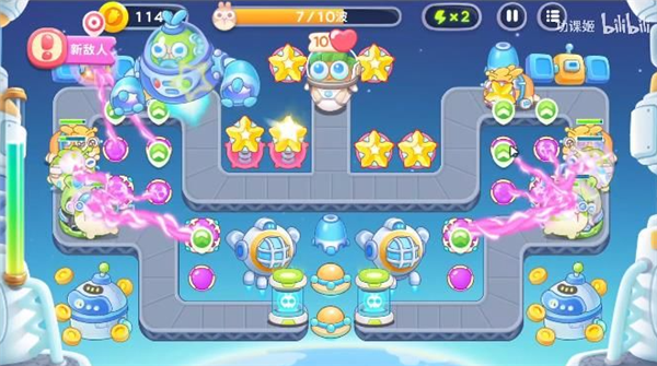 保卫萝卜4太空穿越20关攻略