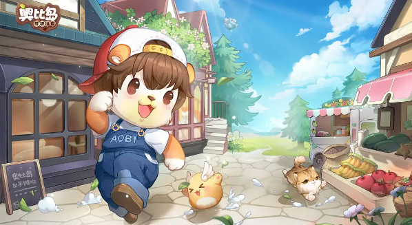 奥比岛手游机油在哪