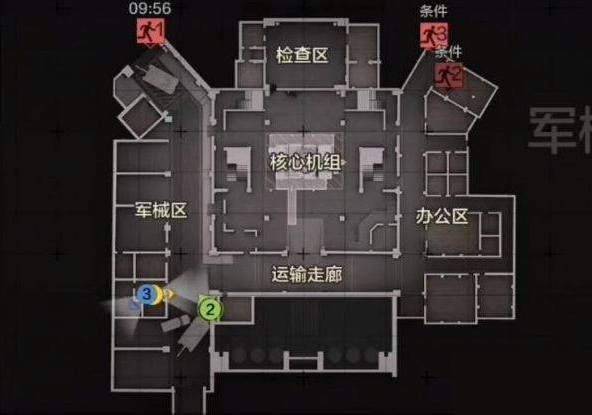 暗区突围改枪任务