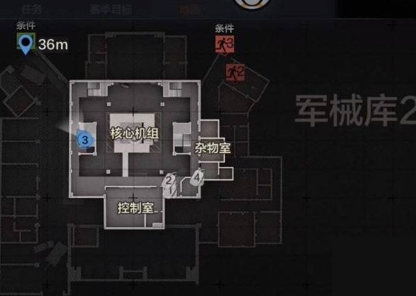 暗区突围改枪任务