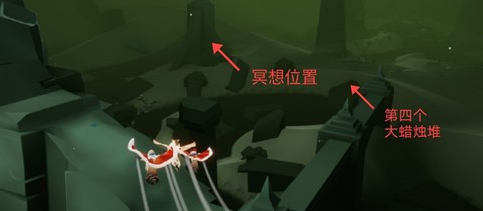 光遇远古战场中央冥想在哪里