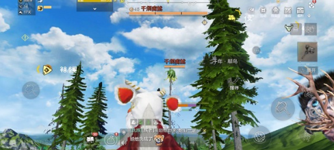 妄想山海魂兽掉什么