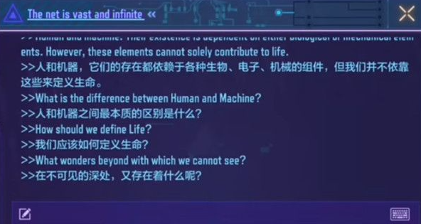 使命召唤手游SHELL密码是什么