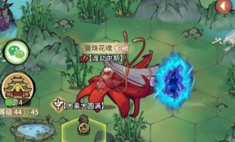 我的门派火麒麟怎么获得