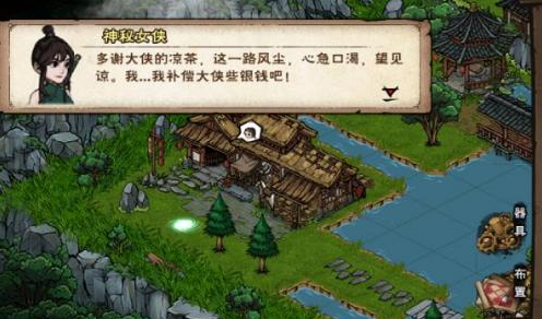 烟雨江湖凉茶桶怎么用