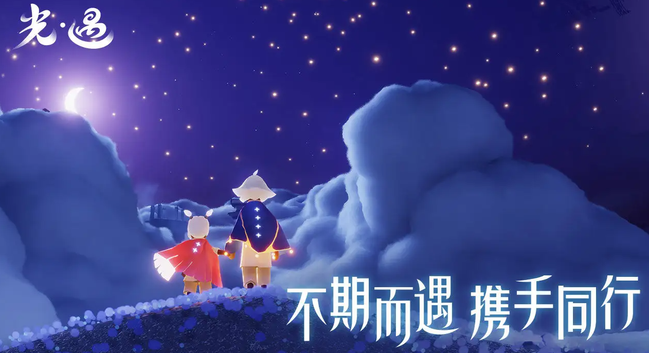光遇破晓季小金人在哪