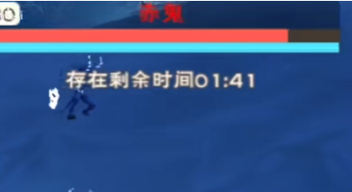 创造与魔法赤鬼怎么打