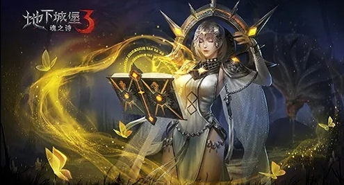 地下城堡3虫酸石怎么获得