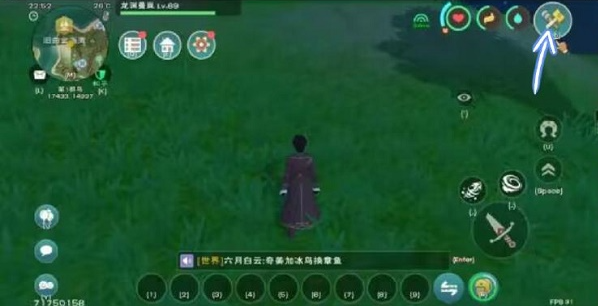 创造与魔法钢琴怎么获得