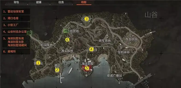 暗区突围山谷保险箱位置