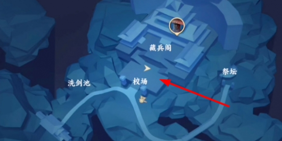 不良人3校尉求药任务
