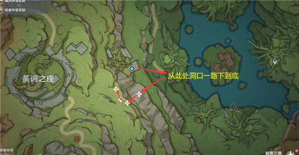 原神月莲在哪里采集