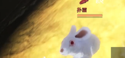 妄想山海扑霜在哪抓
