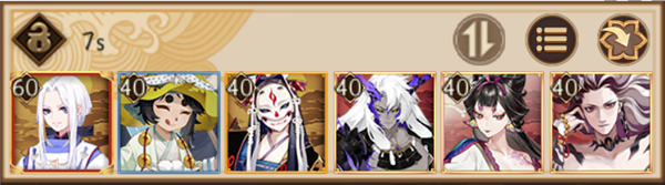 阴阳师六周年爬塔阵容搭配