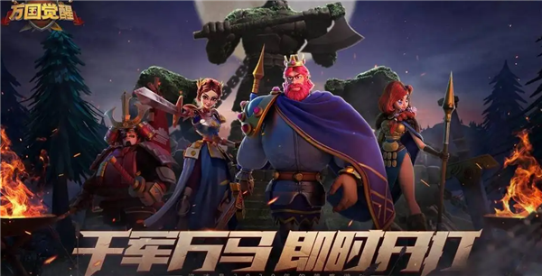 万国觉醒曹操阵容搭配