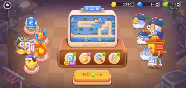 保卫萝卜4阿波道长34关怎么过