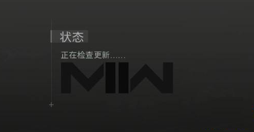 使命召唤战区2一直正在下载更新怎么办