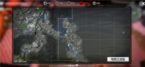 我的水世界求生北欧化工钥匙在哪