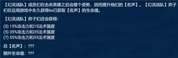 云顶之弈S8赌狗头怎么玩
