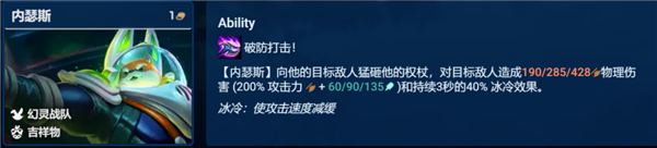 云顶之弈S8赌狗头怎么玩