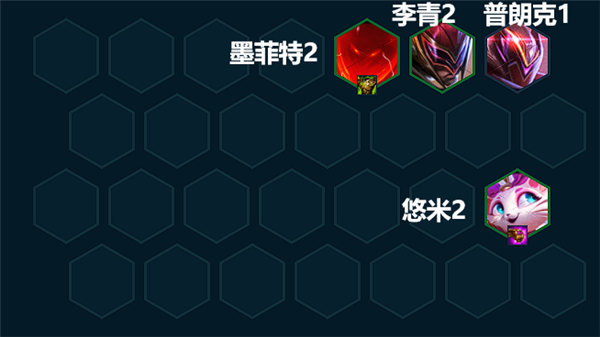云顶之弈六吉祥物怎么玩